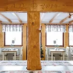 Widok Apartment *